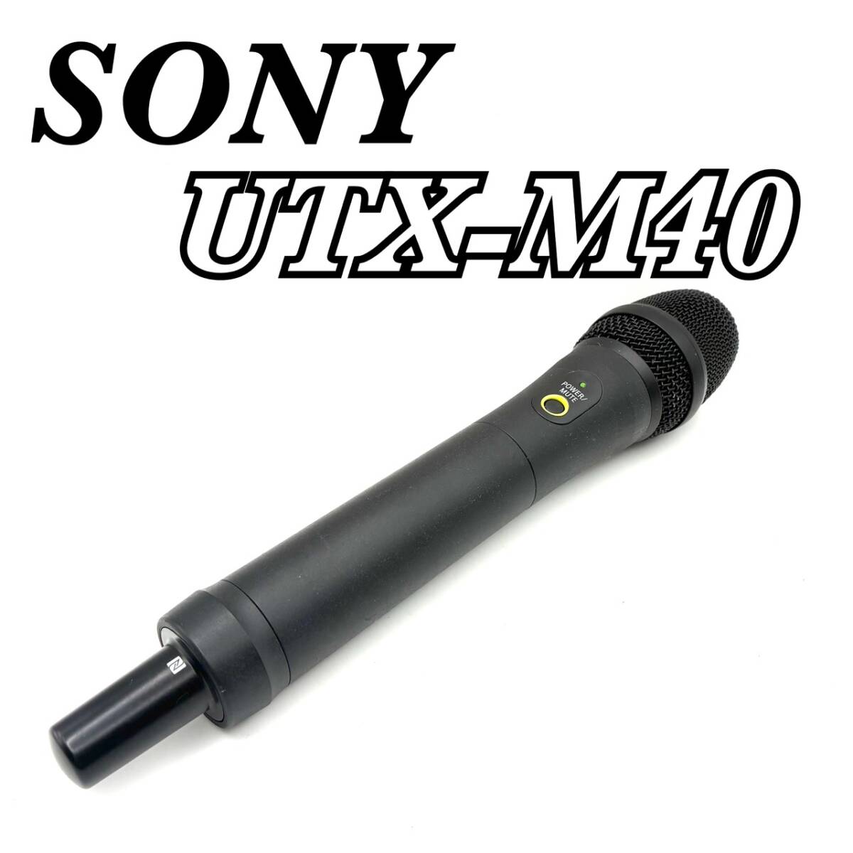 □5本セット□SONY WRT-810 ワイヤレスマイク☆現状品 ソニーの落札