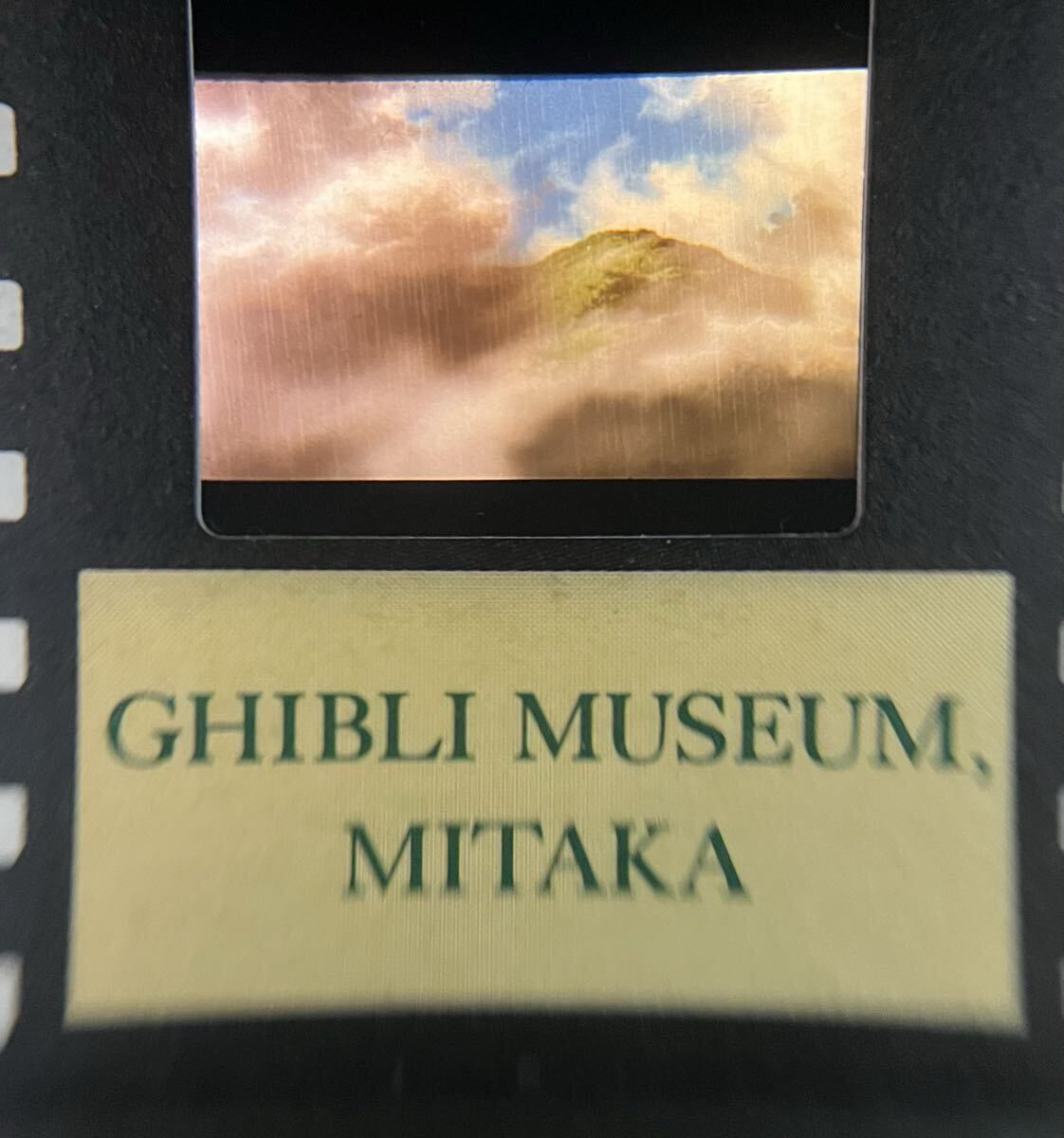 ジブリ美術館限定] もののけ姫 フィルム 入場券 / サン(決闘シーン
