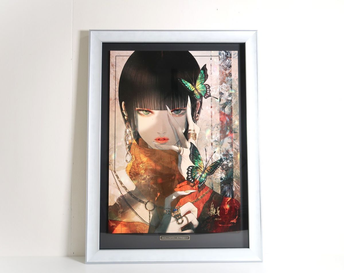 蔵出美画□草間彌生□ 《Butterfly 1985》蝶□肉筆画（藤田嗣治
