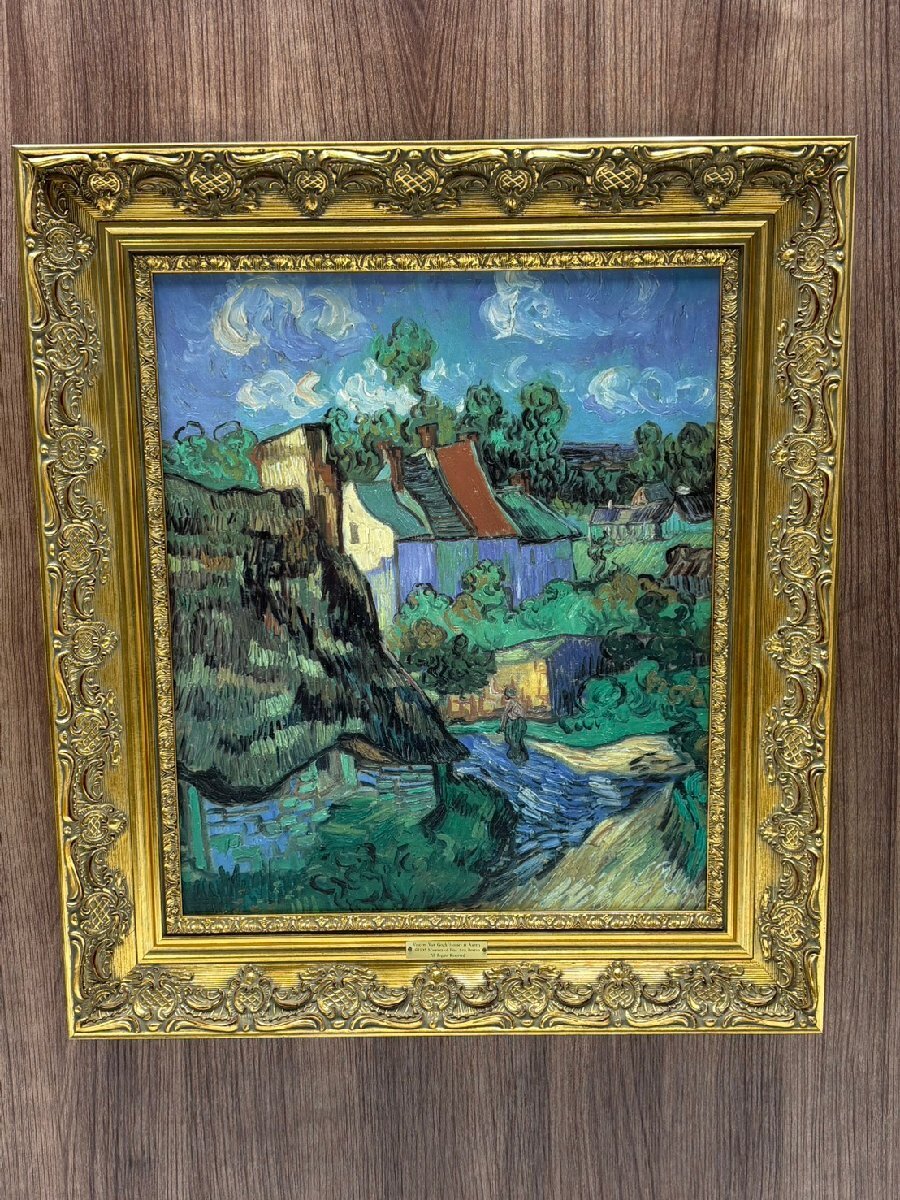 中古】ボストン美術館蔵 狩野芳崖『谿間雄飛』名画限定復刻NHK出版企画
