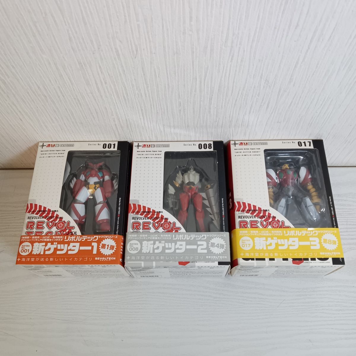 全巻セット】DVD 新ゲッターロボ 6巻セット 特典ディスクあり