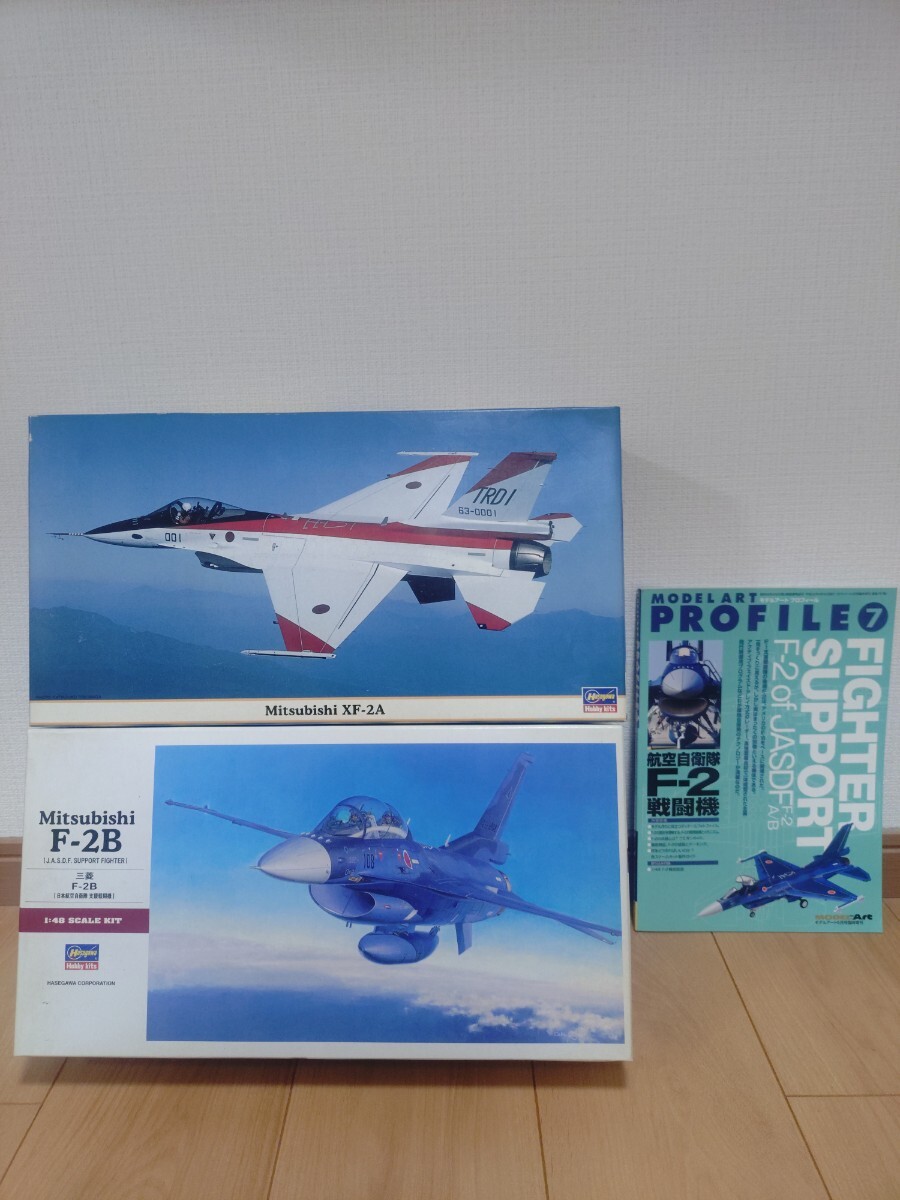 ハセガワ 1/72 航空自衛隊 次期支援戦闘機 FS-X SP1 プラモデル 未組立