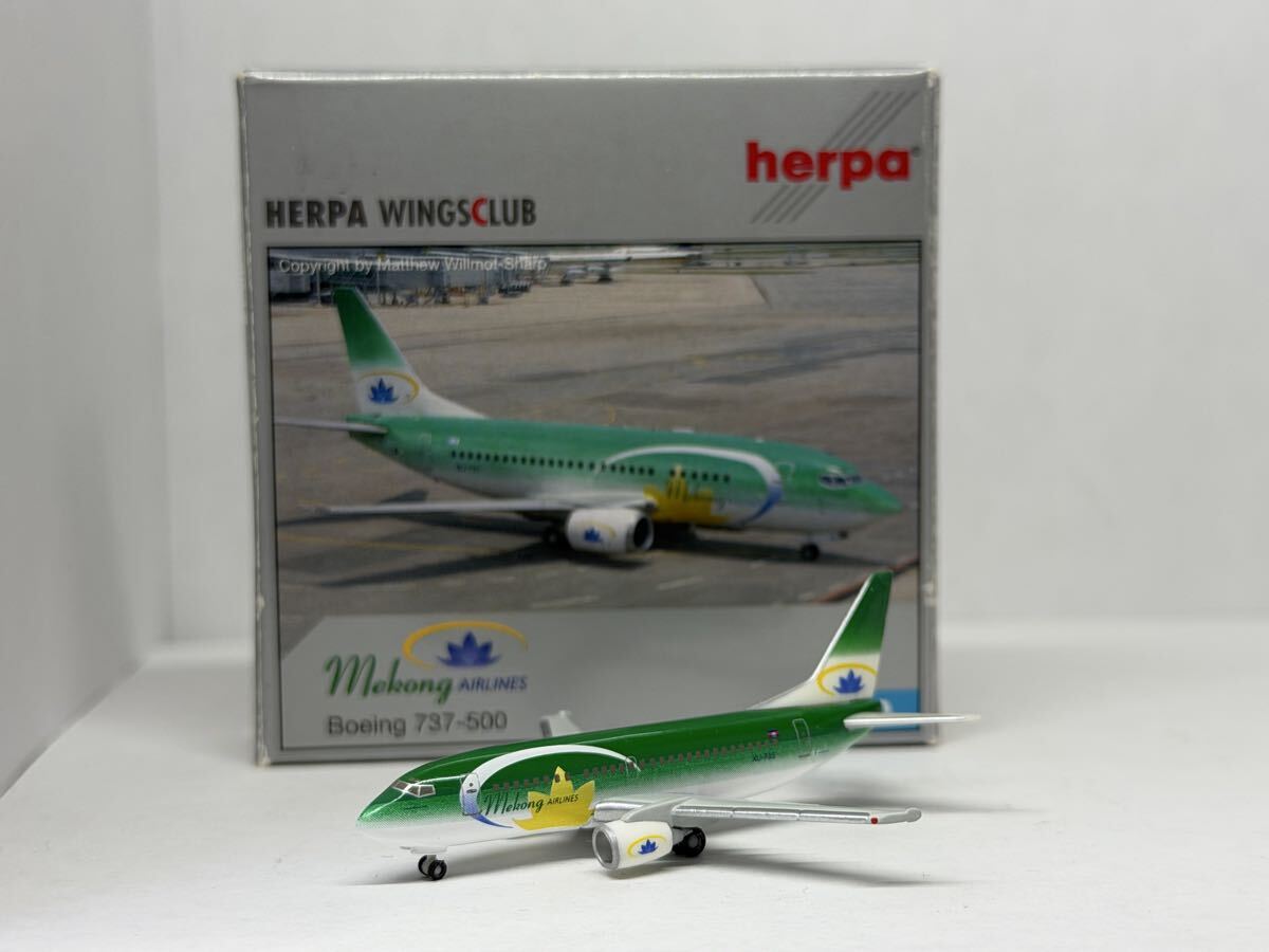 1/200 ジンエアー Jin Air B737-800 HL8012 プラモデル完成品 韓国LCC