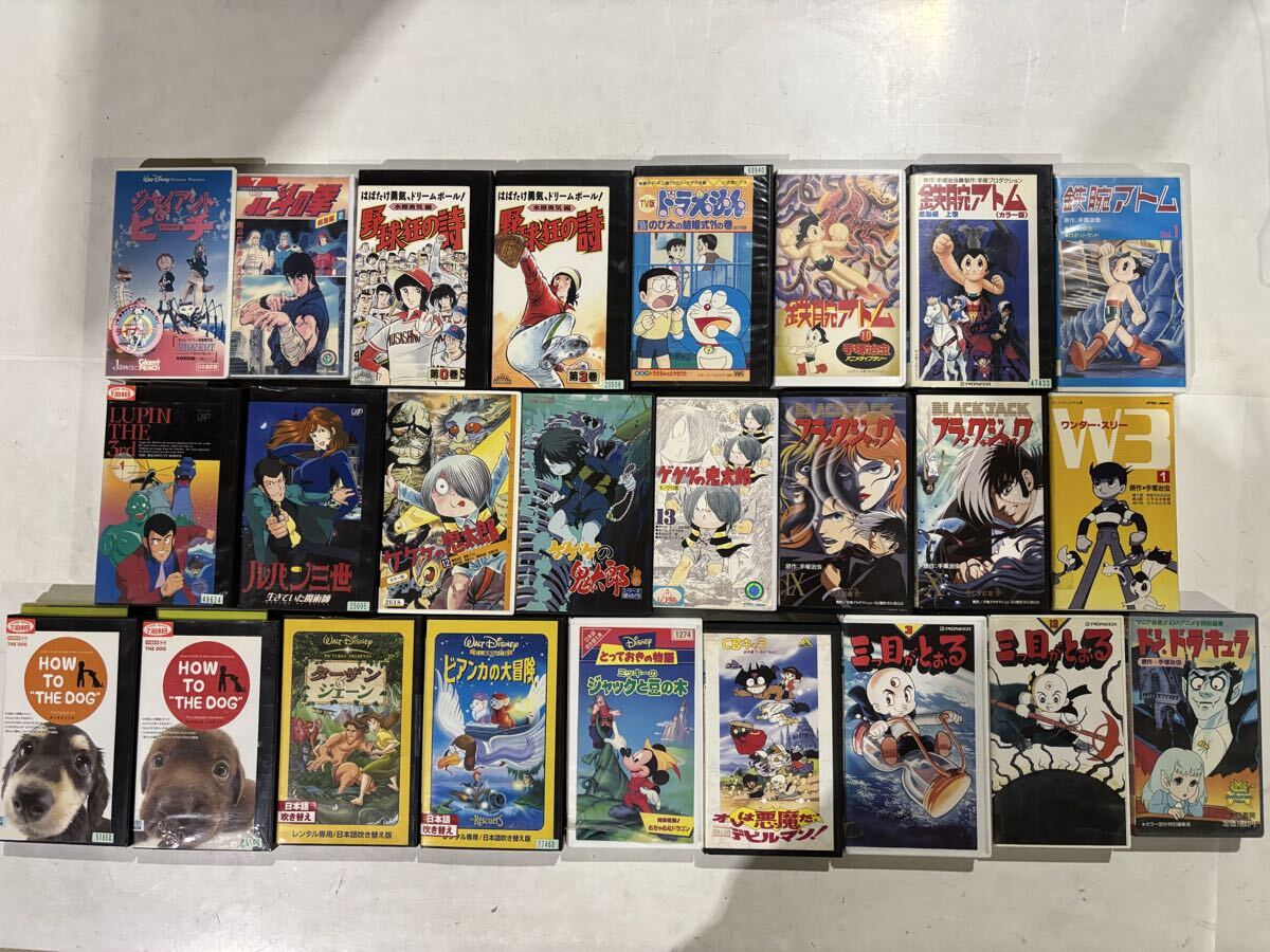 ゲゲゲの鬼太郎 2018 DVD 1～17 巻抜けあり レンタル版 15巻セット(1