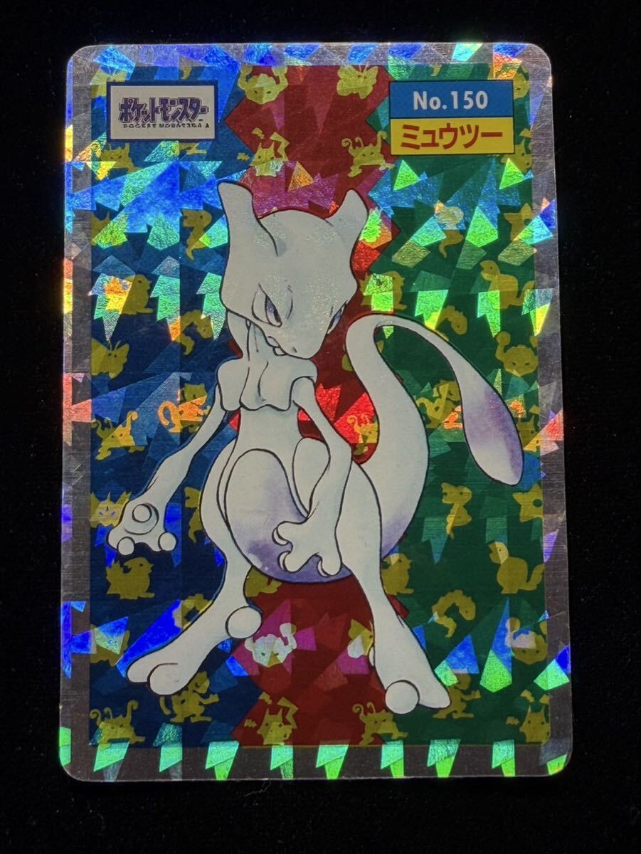 中古】アマダ ポケモンシール列伝 ミュウツーの落札情報詳細 - Yahoo