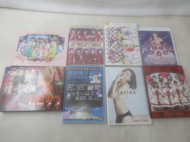 新品】【未開封】モーニング娘。'14 道重さゆみ 卒業記念 衣装