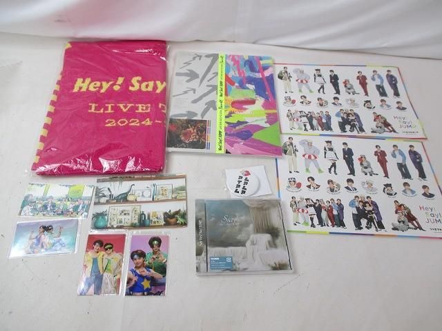 Hey!Say!JUMP デビュー&ファーストコンサート いきなり！in東京ドーム
