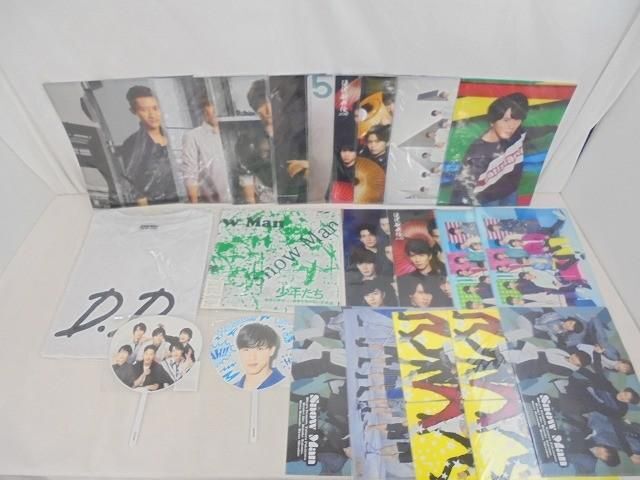 中古】☆山下智久☆初期ジュニア時代～☆大量切り抜きファイル120p