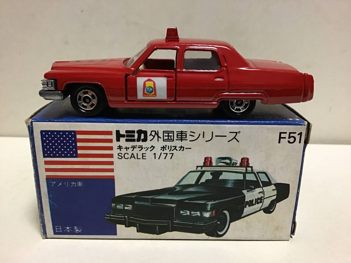 トミカ No. F2 日本製 キャデラック フリートウッド パトカー 緑
