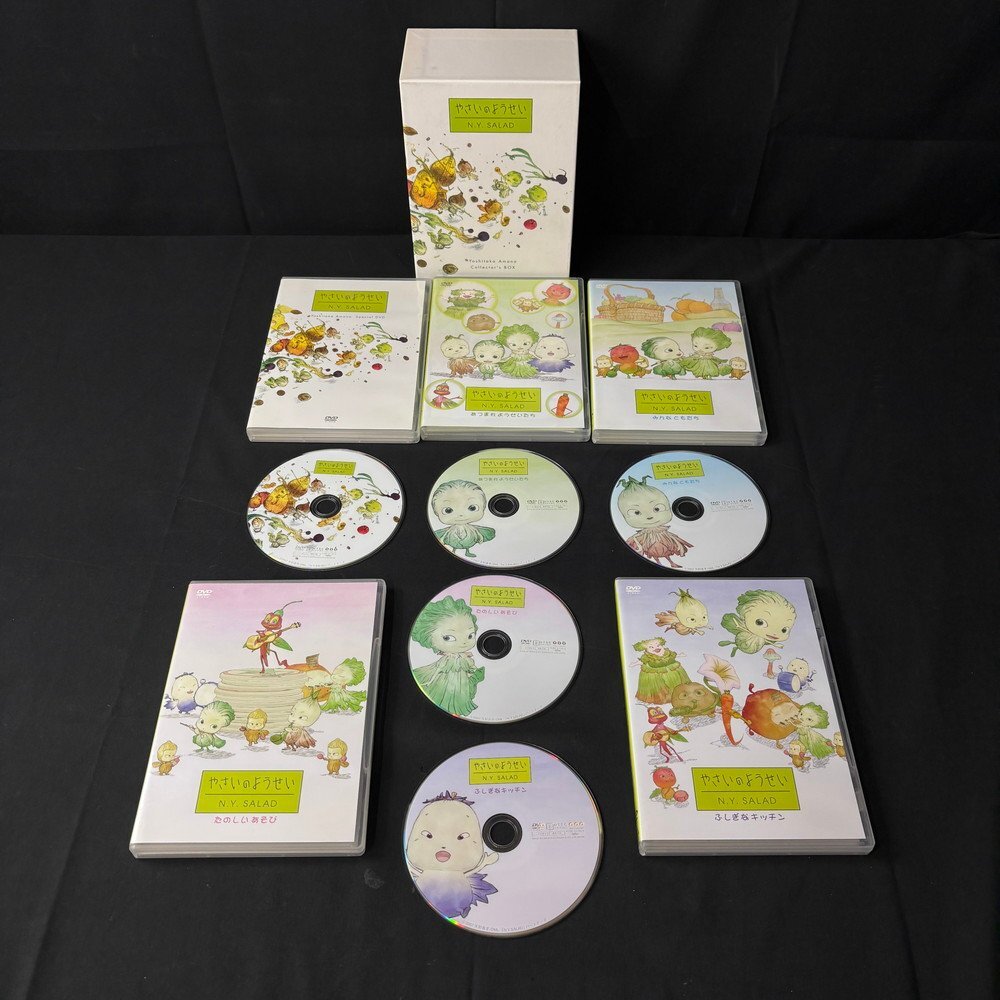Y8 02478 - やさいのようせい いつでもいっしょ DVD 送料無料 レンタル