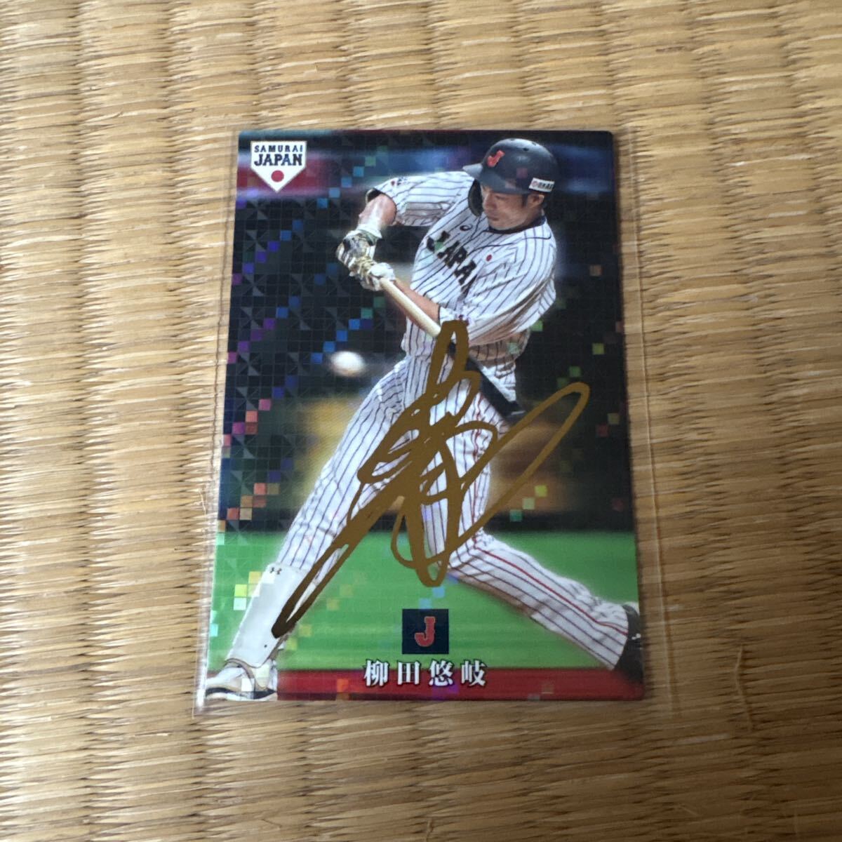 中古】福岡ソフトバンクホークス ロゴ入り 球団色紙 小久保裕紀 直筆
