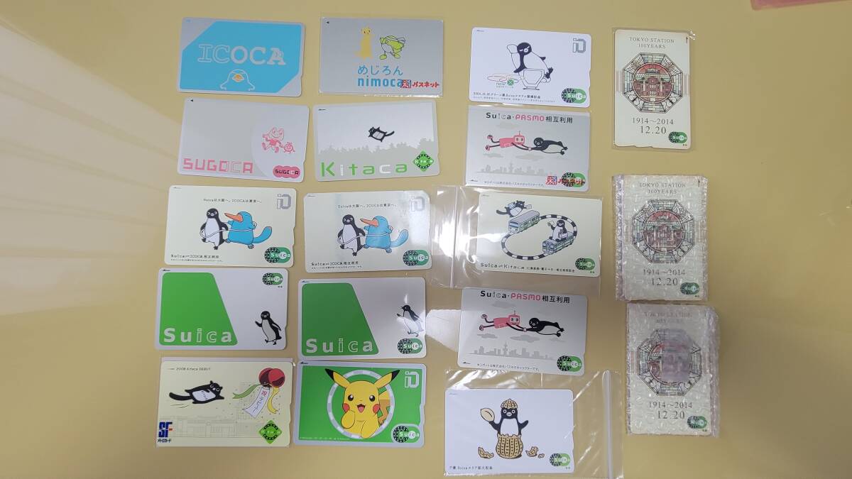 非売品 新京成バス 15周年記念nimocaニモカ 西鉄 Suicaスイカの落札