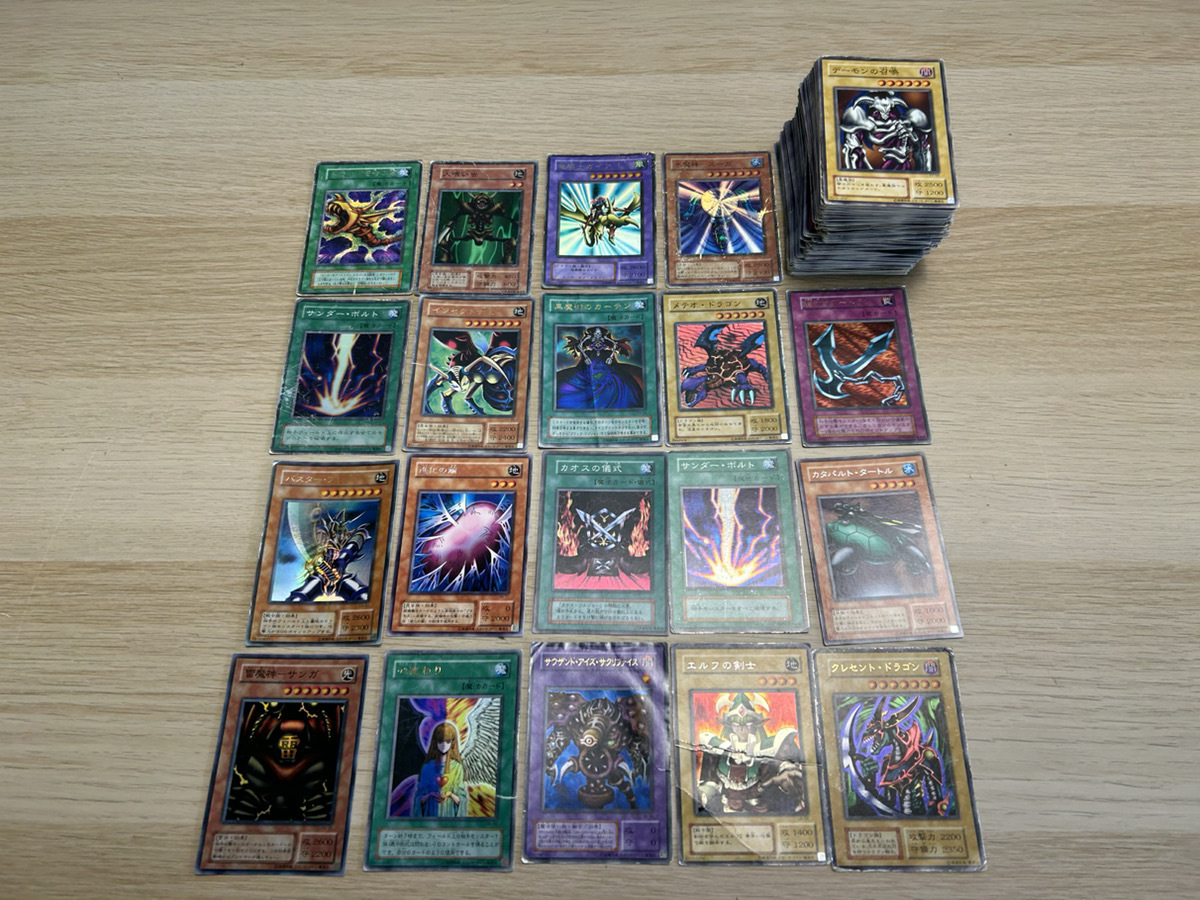 ☆まるび180 遊戯王初期 スーパー サンダー・ボルト 裏枠ずれエラー