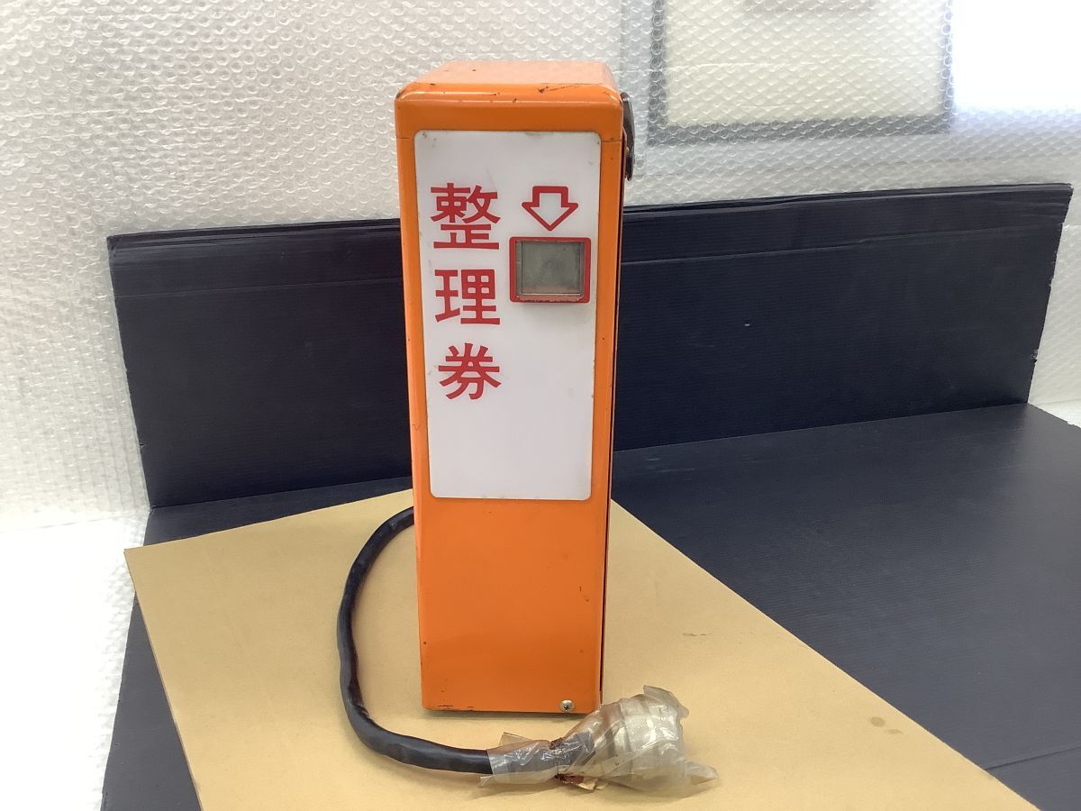 ◇ バス部品 路線バス用 小田原機器 整理券発行機《灰色》《操作盤備品