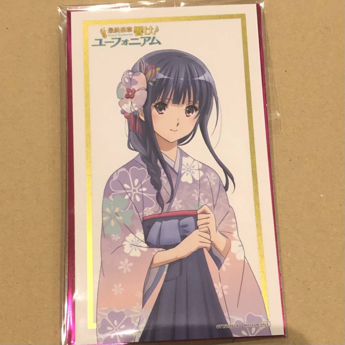 ☆劇場版 響け！ユーフォニアム~誓いのフィナーレ~5週目入場特典