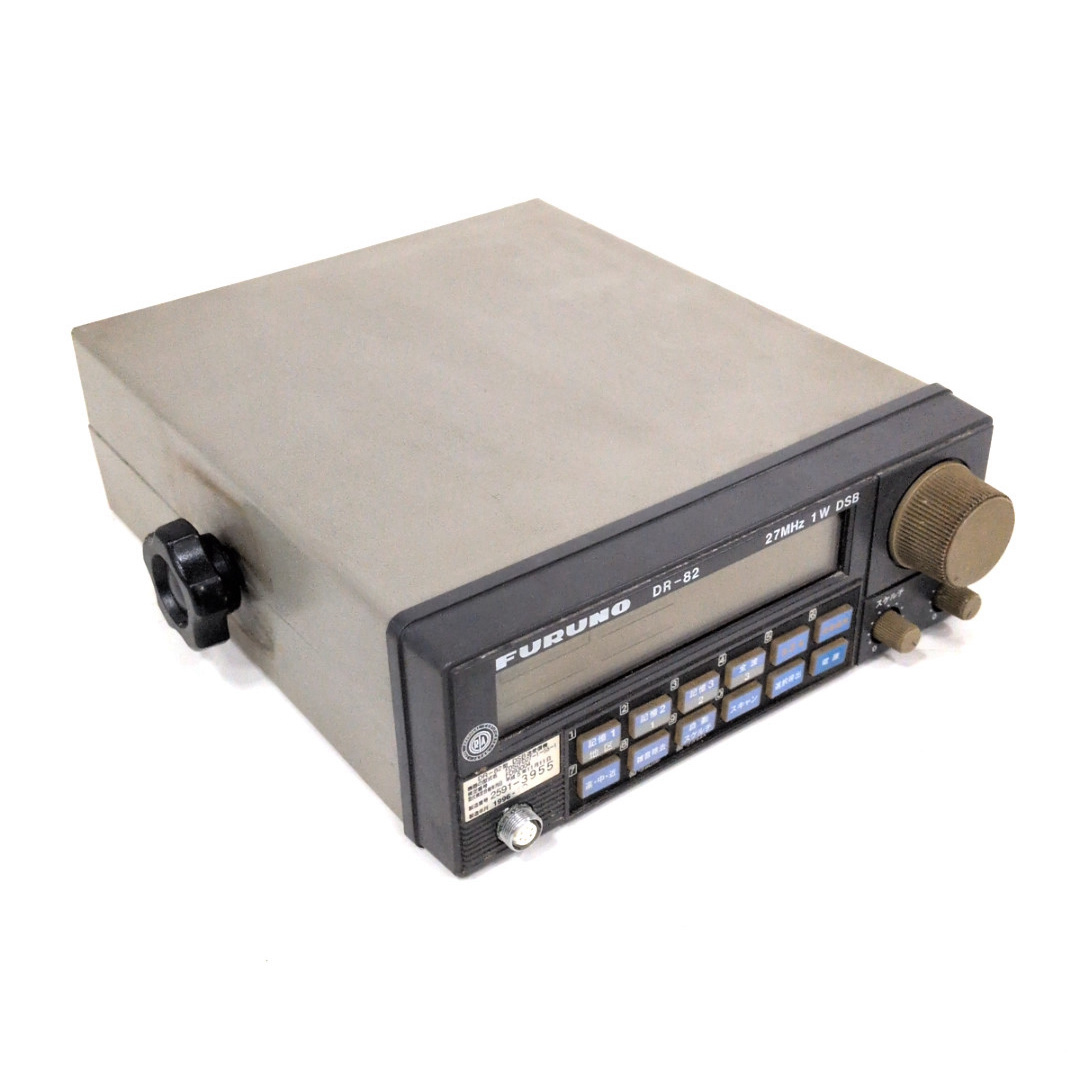 FURUNO フルノ 27MHz 1W DSB送受信機 DR-100 漁業無線機【中古】の落札