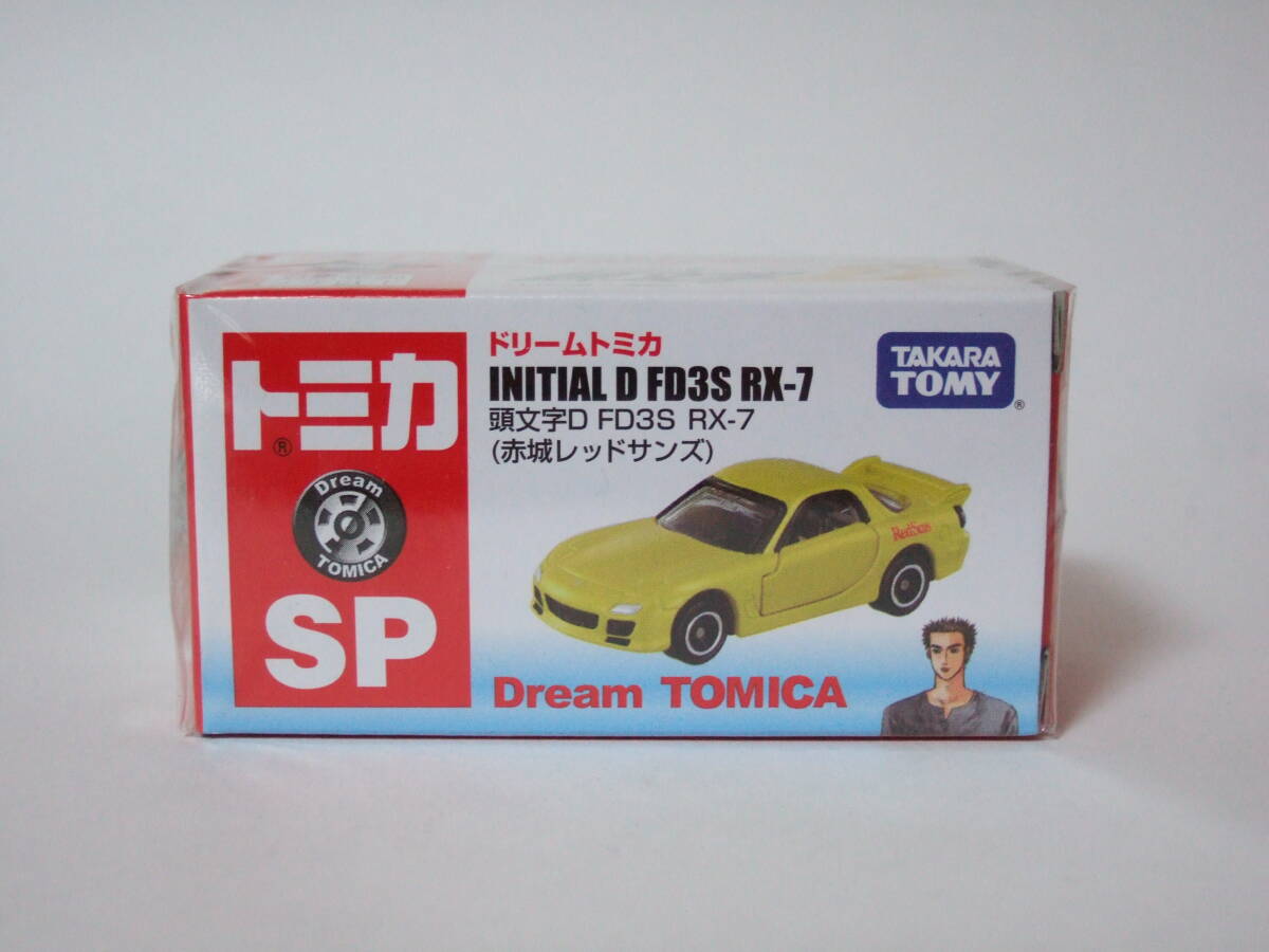 新品】☆ 頭文字 D イニシャル D AE86 トレノ（白） FD3S RX-7（赤城