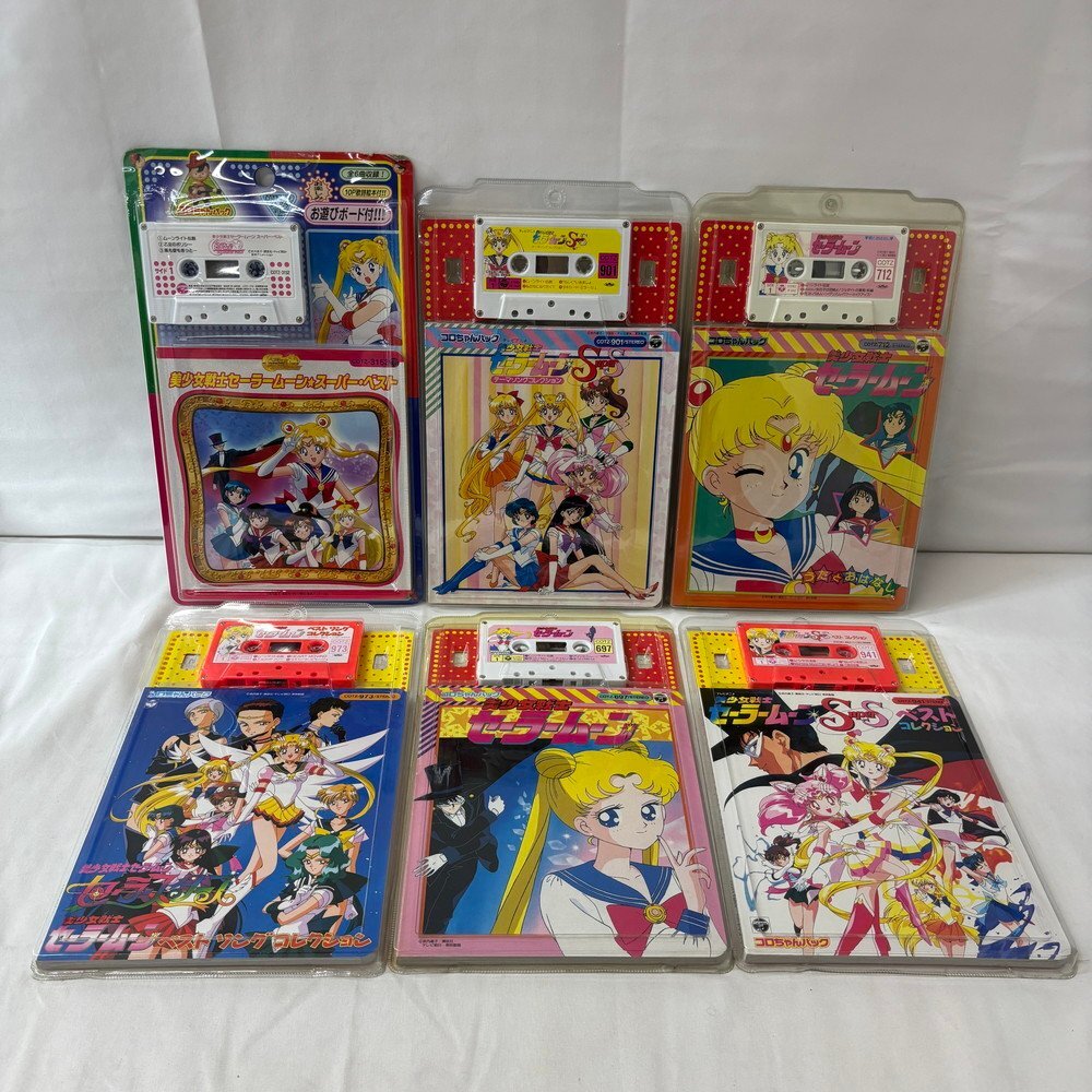 未使用】☆希少 アニメ 美少女戦士 セーラームーン R 主題歌 コロ