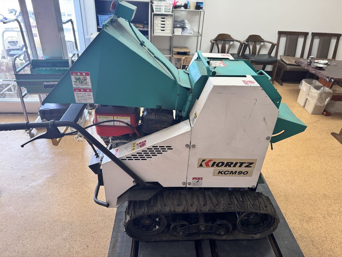 中古】☆HITACH ウッドチッパー HW140 セル付き 中古 粉砕機
