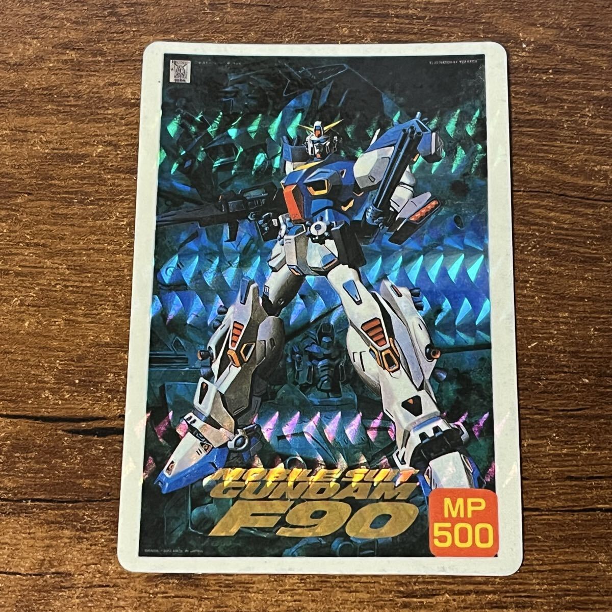 当時物 バンダイ FL モビルスーツガンダム （検）ゲームウオッチ