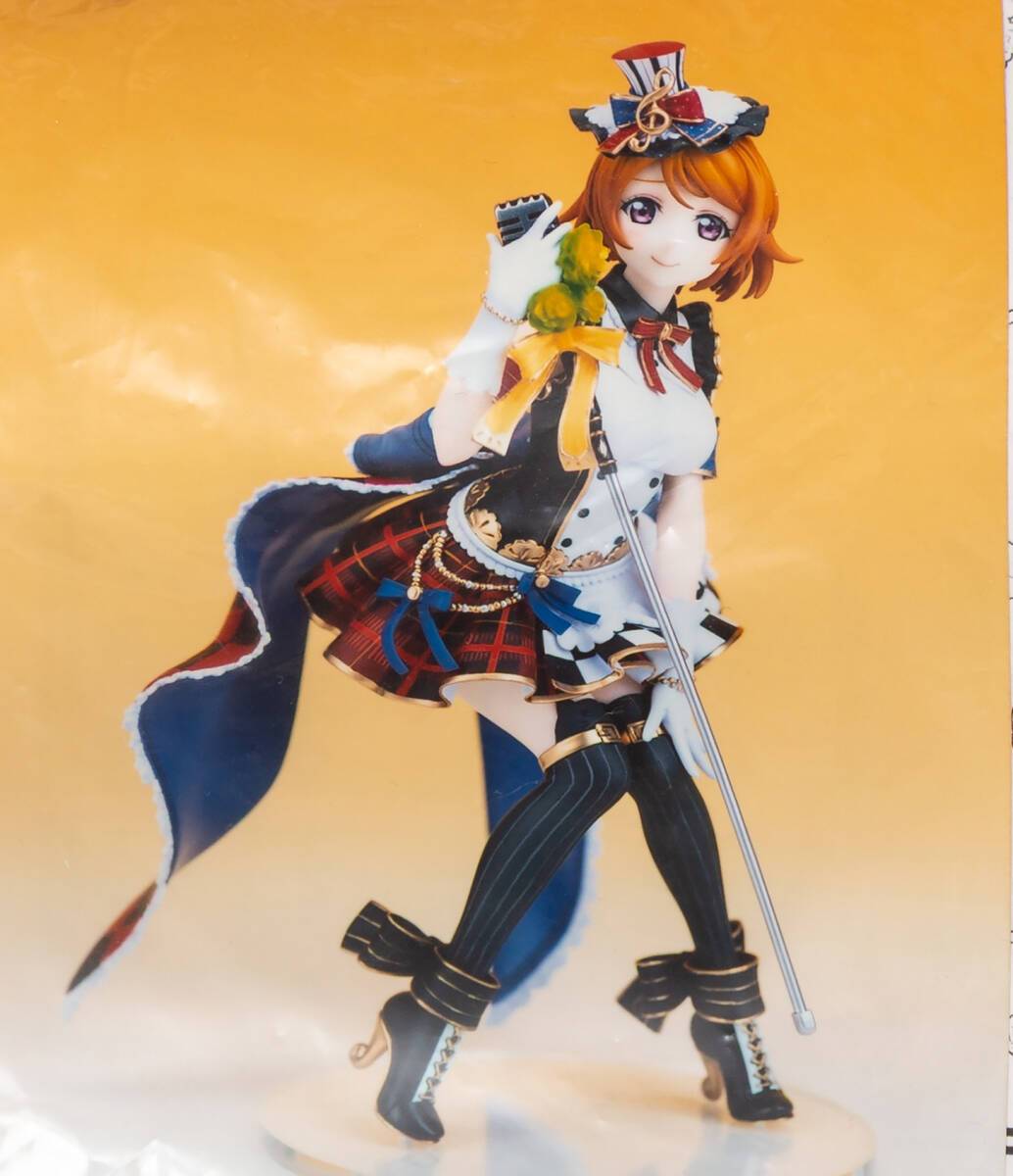 新品】ワンフェス2020冬 WF2020W Cerberus Project FGO マシュ・メイド