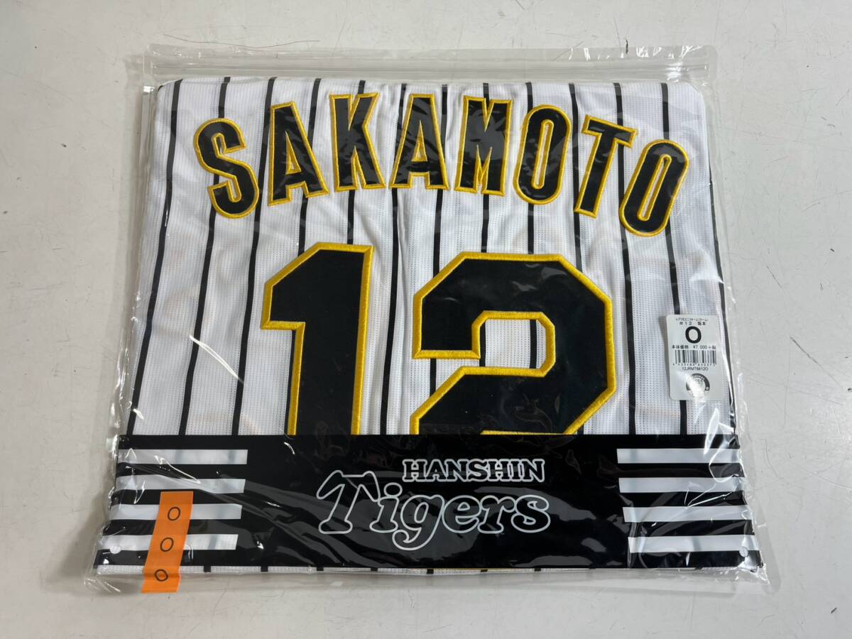 新品】未使用 タグ付き 日本製 阪神タイガース ロゴ 刺繍 ストライプ