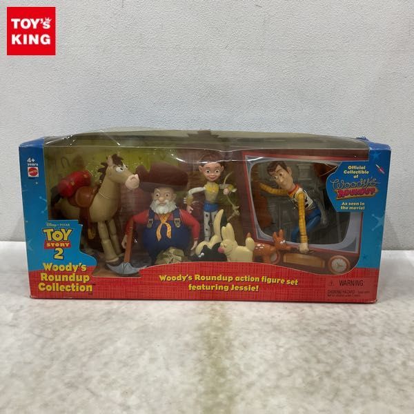 トイストーリー 2 ウッディ & ボーピープ ギフトセット フィギュア