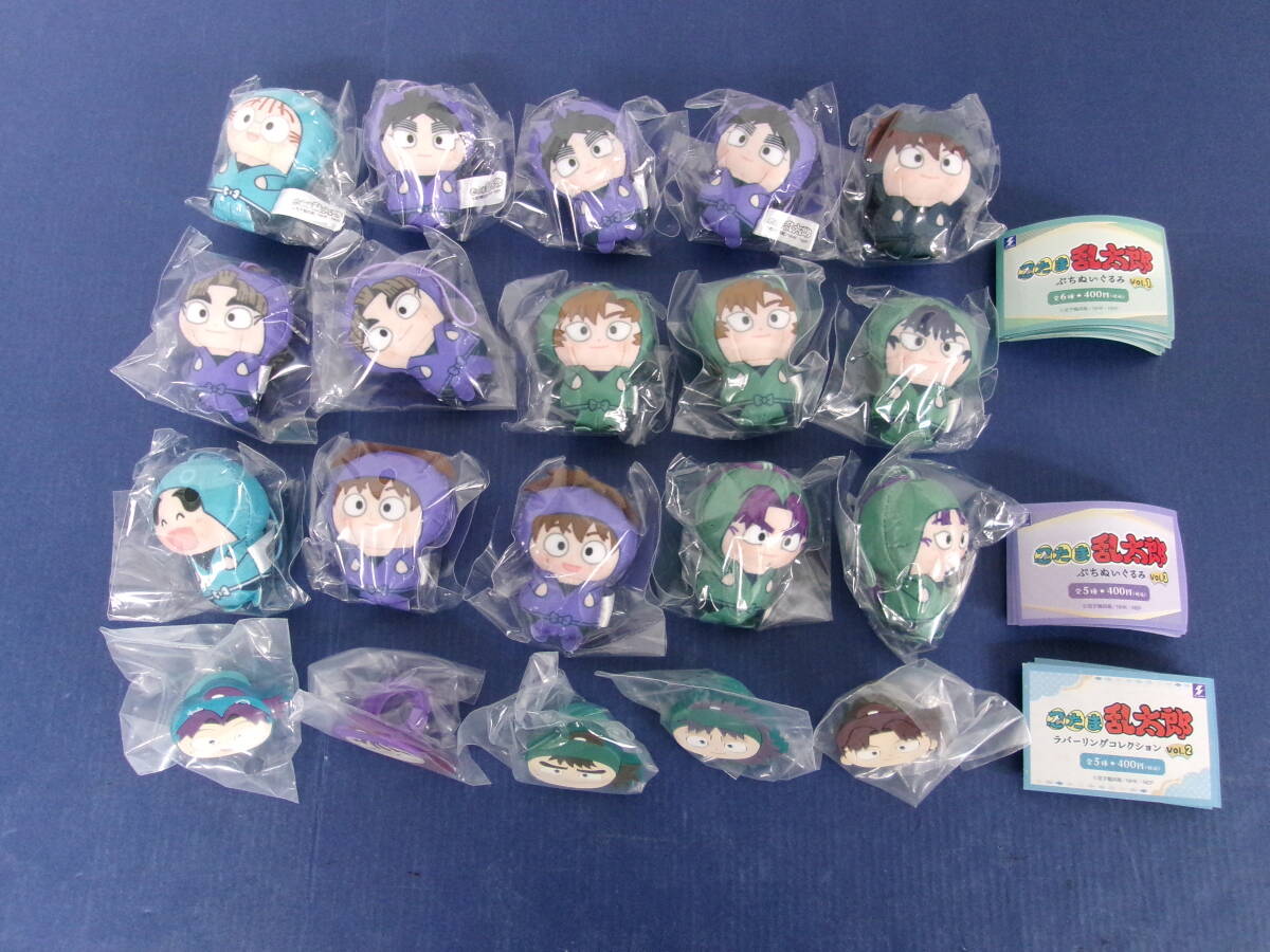 新品】新品 忍たま乱太郎 ふわキャラコレクション ぬいぐるみ (S) 立花