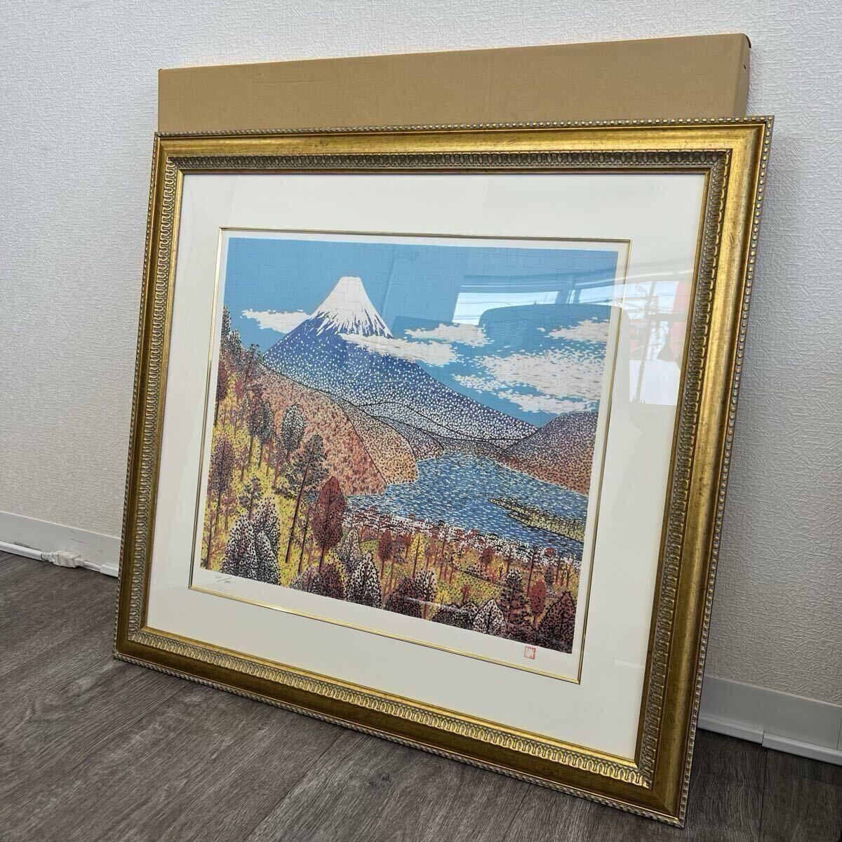 村山径「初夏」肉筆日本画 風景画 額装 絵画 共シール サイン・落款 タトウ箱 村山径「初夏」肉筆日本画 風景画 額装 絵画 共シール サイン・落款
