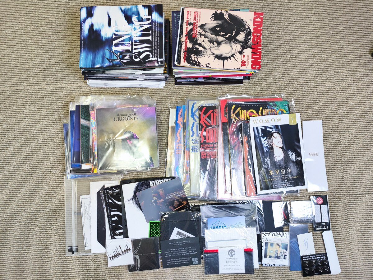 聖飢魔II ファンクラブ会報 悪魔組 全巻 Vol.1～27 魔報便 全巻 Vol.1