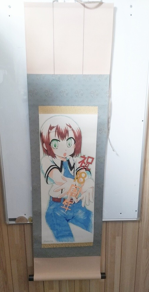 chaos TCG バカとテストと召喚獣 バカテス SP 箔押しサイン “文月学園
