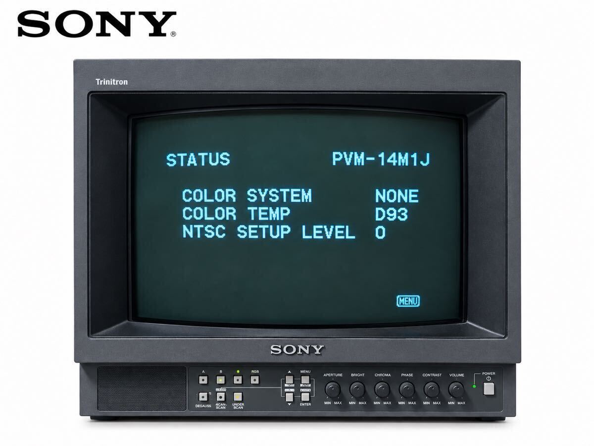 ソニー KV-14DA1 14型ブラウン管テレビ AVマルチ入力OK WEGA SONY 14