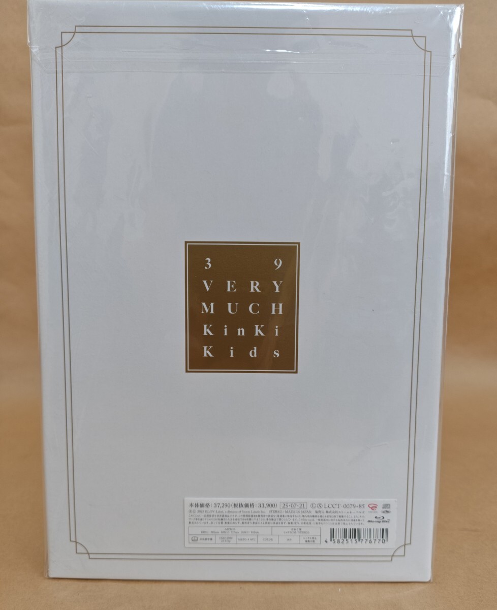 中古】CD トラジ・ハイジ ファンタスティポ / 堂本剛 KinKi Kids 国分