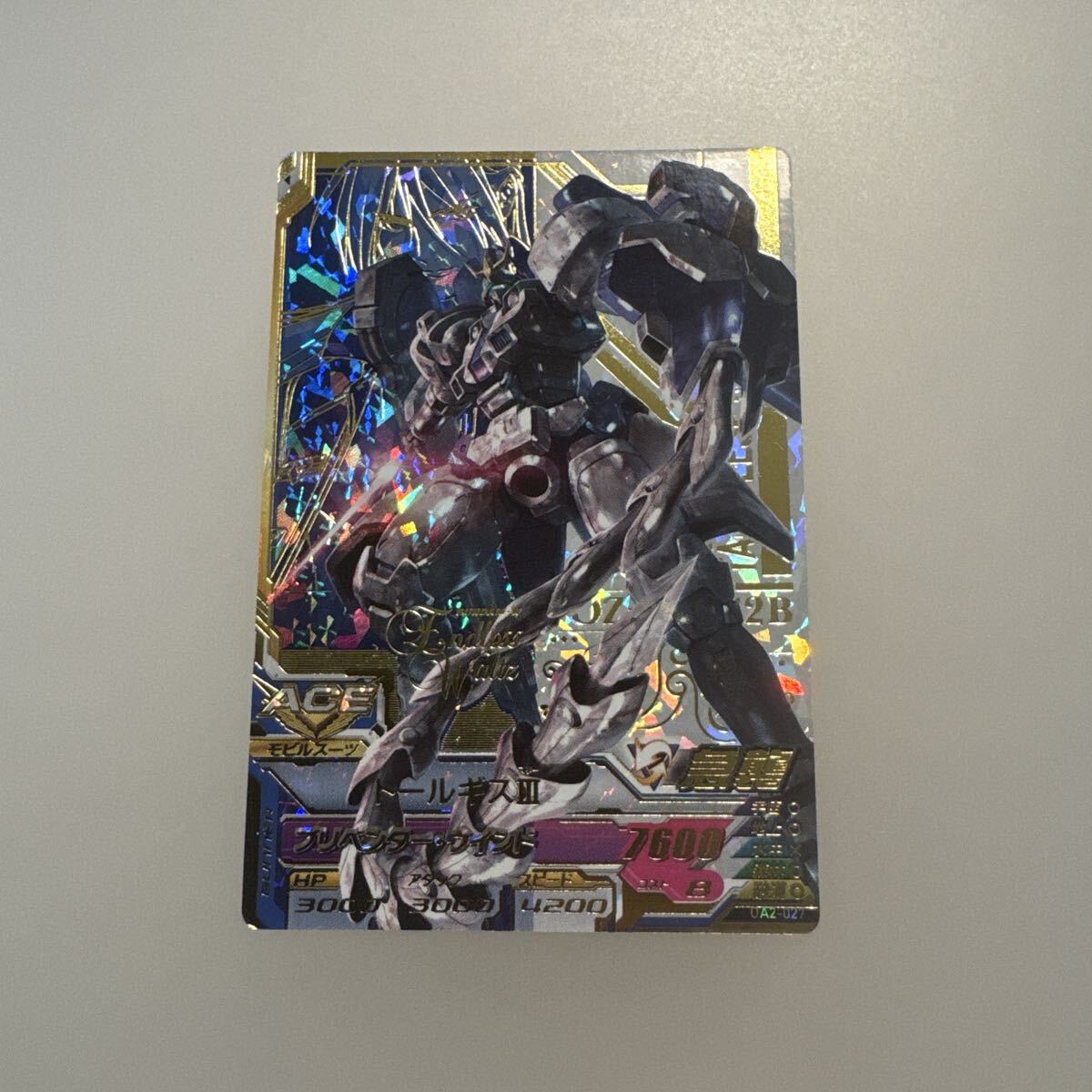 1円～】ガンダムトライエイジ パーフェクトレア No.00-001 RX-78-2