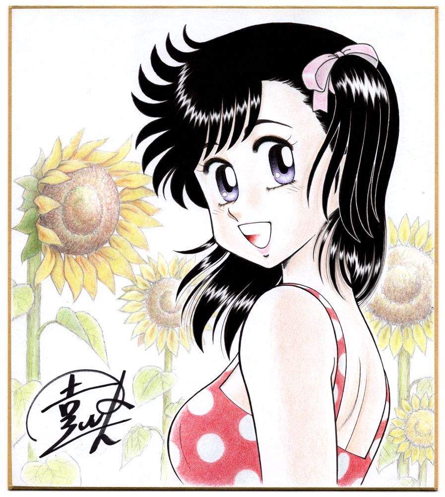 傷や汚れあり】月刊少年マガジン 1984年 10月号/Oh!透明人間 ハート