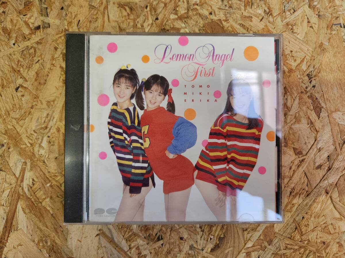 レモンエンジェル」の直近30日のオークション落札価格一覧 - オークフリー