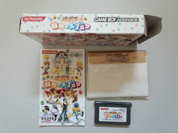 傷や汚れあり】GBA 遊戯王 双六のスゴロク 箱、説明書あり