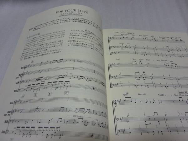 ドラム マスター リズム プラス マスターリズム譜 ドラム の落札情報詳細 ヤフオク落札価格情報 オークフリー スマートフォン版 ドラム マスター リズム プラス マスターリズム譜 ドラム の落札情報詳細 ヤフオク落札価格情報 オークフリー スマートフォン版