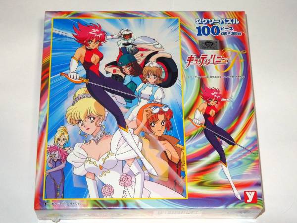 中古】□ジグソーパズル キューティーハニーF 飯坂友佳子/永井豪先生の