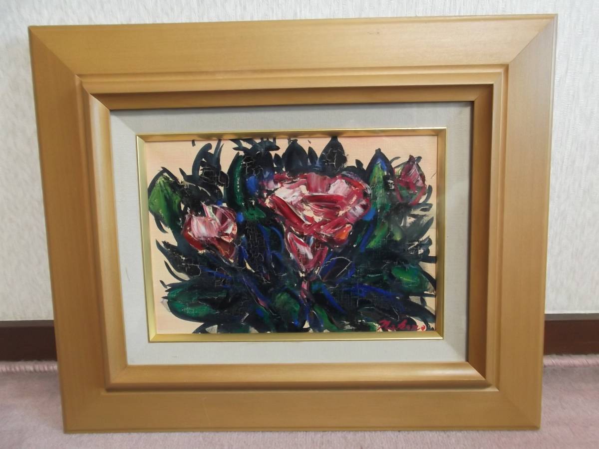 油彩画 中野敏安 グロキシニアの花 Smサイズ の落札情報詳細 ヤフオク落札価格情報 オークフリー スマートフォン版