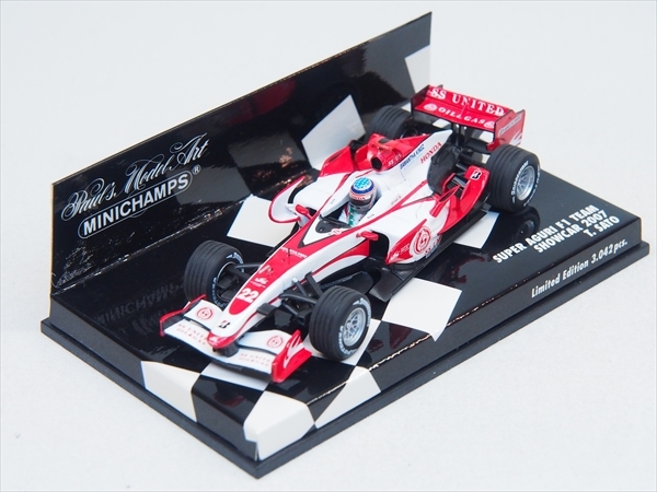 2006 FUTERA GRAND PRIX 佐藤琢磨 レアカード２枚 新品】スーパーアグリ☆全マシン☆F1イラスト☆佐藤琢磨☆SA05 SA06