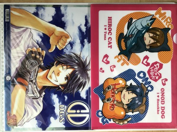 神谷浩史&小野大輔/DGS【Dear Girl~Stories~響】全4巻(マンガcomics