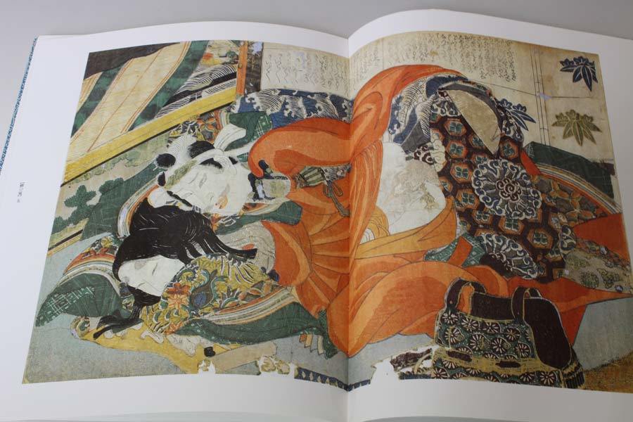 定本浮世絵春画名品集成 : 中判錦絵秘画帖（定本・浮世絵春画