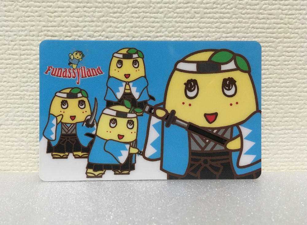 ふなっしー 梨友カード 京都 限定 カード 非売品 ふなっしーランド 刀 の落札情報詳細 ヤフオク落札価格情報 オークフリー スマートフォン版