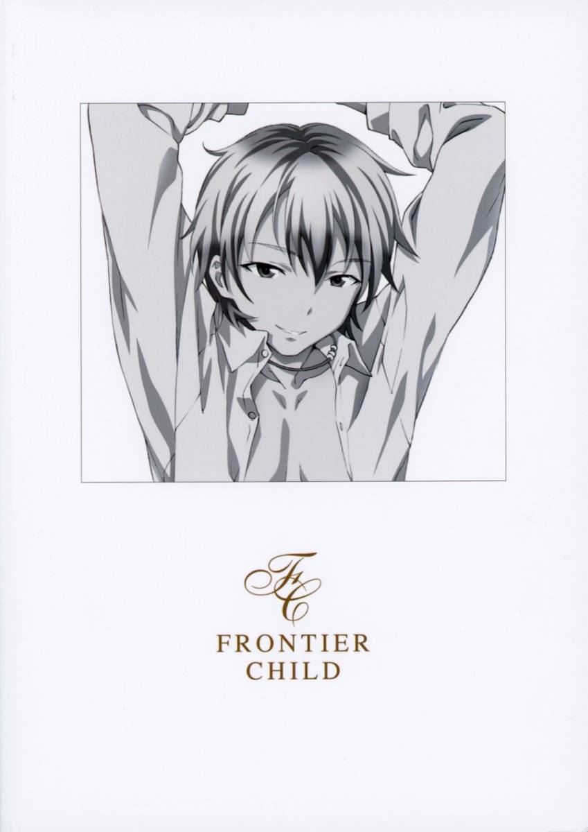 フロンティアチャイルド 渡邊義弘 はがないの残念な非公式本 Vol1 Tvアニメ 僕は友達が少ない 総作画監督発行のはがないラフ画集 の落札情報詳細 ヤフオク落札価格情報 オークフリー スマートフォン版