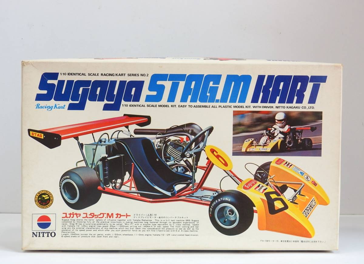 新品】NITTO 日東科学 1/10 レーシングカート スガヤ スタッグ.M