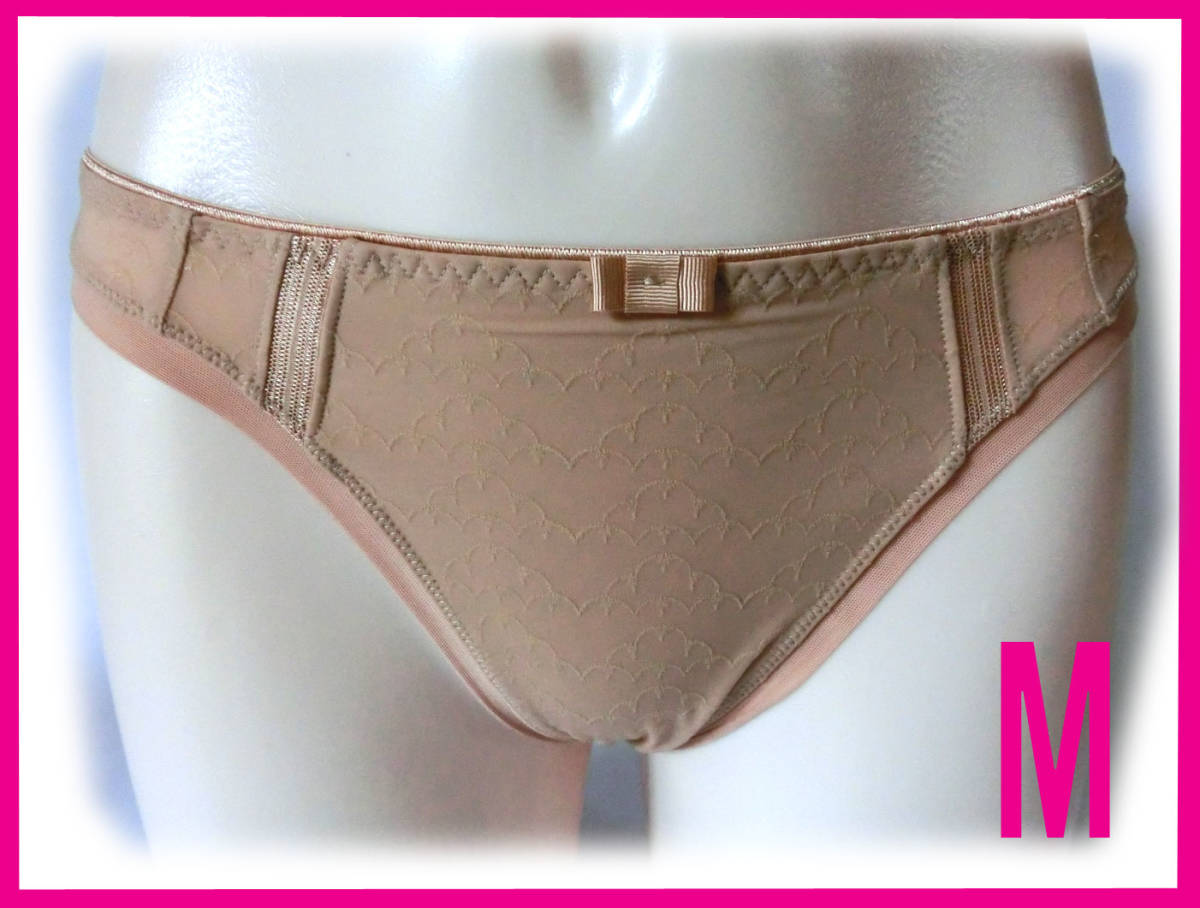 予知 注目すべき 傾向があります T バック トリンプ Lowy Jp