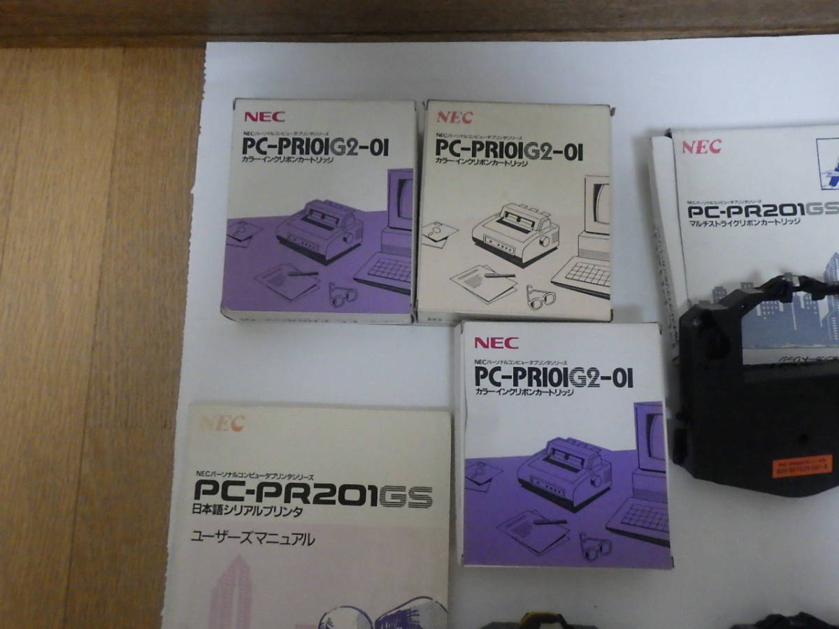 新品】NEC カラーインクリボンカートリッジ PC－PR101G2－０１他 の ...