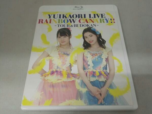 ゆいかおり Live Rainbow Canary ツアー 日本武道館 Blu Ray Disc の落札情報詳細 ヤフオク落札価格情報 オークフリー スマートフォン版