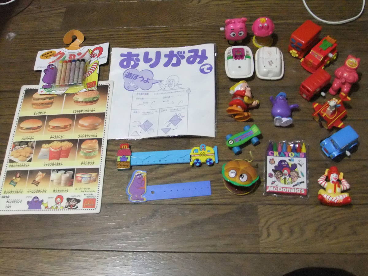 送料無料 1990年代 マクドナルド ハッピーセット景品 下敷き 折り紙 定規 フィギア等 一部ロッテリア景品もあり の落札情報詳細 ヤフオク落札価格情報 オークフリー スマートフォン版